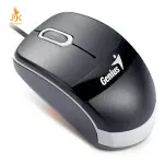 souris-genius-m550-ergonomique.