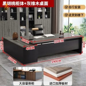 Table de Bureau 140x75 cm – Hêtre & Noyer Noir