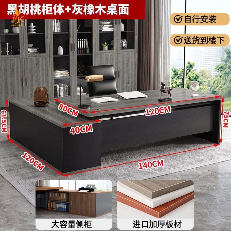 Table de Bureau 140x75 cm – Hêtre & Noyer Noir