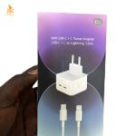 Chargeur iPhone 50 Watts – Recharge rapide et sécurisée